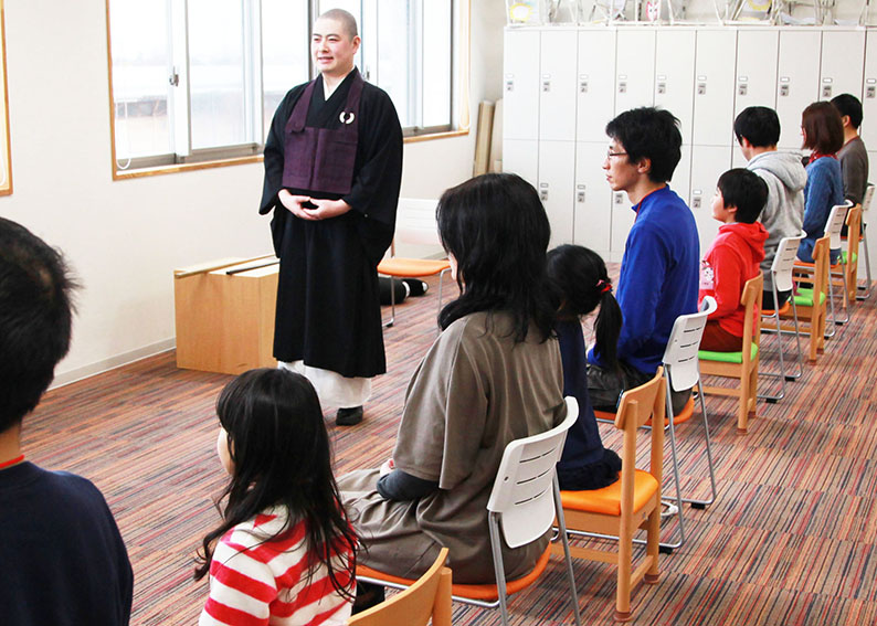 申込不要　いす坐禅会（9月）